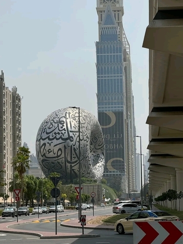 Dubai Beautiful Future Museum View🇦🇪