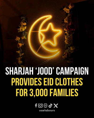 Sharjah Charity International has launched the “Jood” Ramadan campaign to provide Eid clothing for 3,000 underprivileged families across the UAE. The initiative aims to ensure families in need can celebrate Eid Al Fitr with dignity and joy.