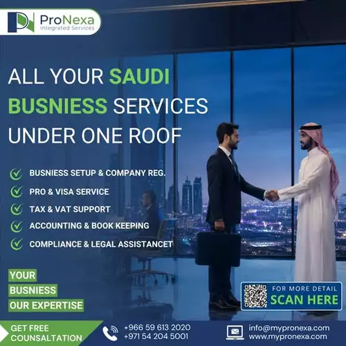 ### **🇸🇦 All Your Saudi Business Needs Under One Roof**