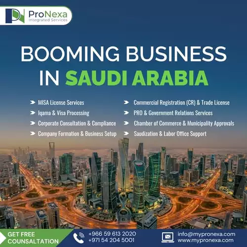 ### 🇸🇦 **Booming Business Opportunities in Saudi Arabia**