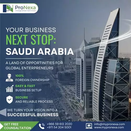 ### 🇸🇦 **Your Business’ Next Stop: Saudi Arabia**