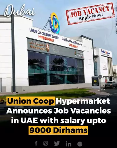 Looking to grow your retail career in UAE?