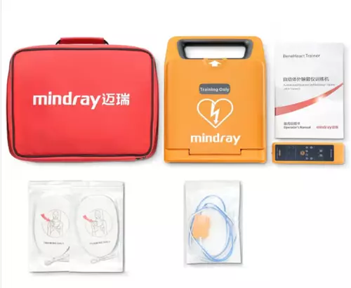 Mindray C1A AED Trainer Kit for CPR Training | Medguard