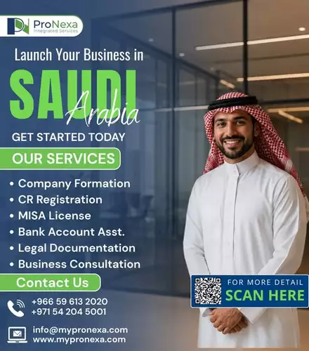 ### **🇸🇦 Launch Your Business in Saudi Arabia**