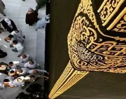 5 Star Umrah Packages from UK | Travel to Haram