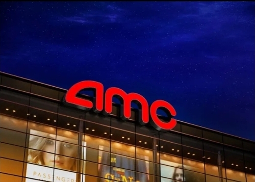 AMC Scraps Plan To Charge More For Better Seats