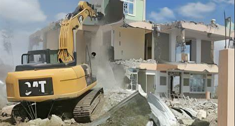 Investigators Summon 30 Individuals Over Portland Cement Land Fraud