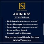 Sharjah National Hotels: Careers & Jobs Vacancies 2023 | The best chance to become a part of SNH Team