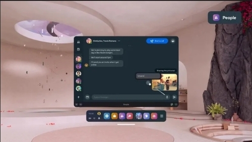 Meta Quest Adds New Avatar Customization Pptions, An Unsend Message Feature And More