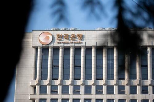 S. Korea’s Tax Revenue Falls In January-August