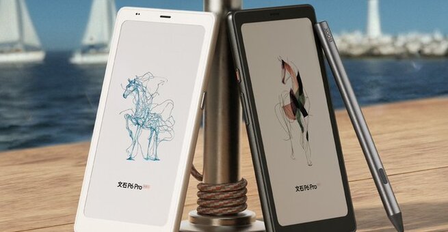 Boox’s Pricey New Smartphone E-Readers
