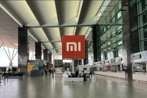 Xiaomi Removes Its Mi Music App From The Play Store