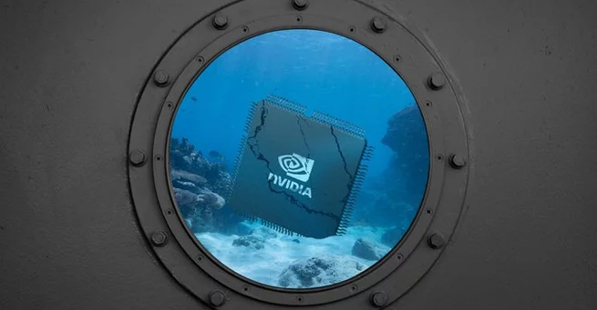 Nvidia Chip Boom Faces a Silent Financial Risk