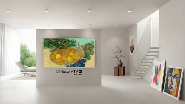 LG Gallery TV Revealed — A Surprising Display Choice
