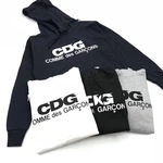 Why Comme Des Garcons T-Shirts Work for Both Casual and Premium Looks