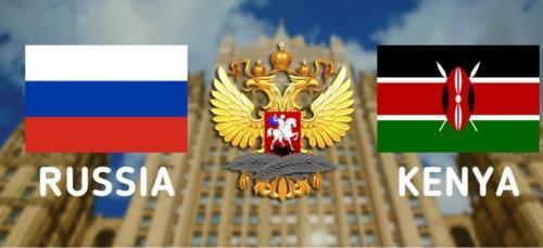 Russia Weighs In On Kenya's LGBTQ Debate