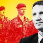 Germany's Army Reserve Expansion Stalled by Data Privacy Laws