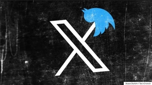 Elon Musk-Owned X Renames TweetDeck To XPro