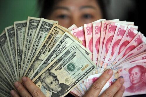 Chinese Yuan Strengthens To 7.1986 Against USD Tuesday