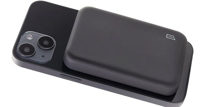  iStore Power Bank Recall Alert: Fire Risk Triggers Refund Notice