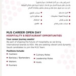 MJS Holding Hospitality: Hosting A Career Open Day In Jeddah On August 17th, 2023 | Variety Of Positions Available