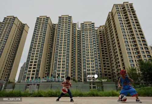Chinese Developer Evergrande Files For Bankruptcy Protection