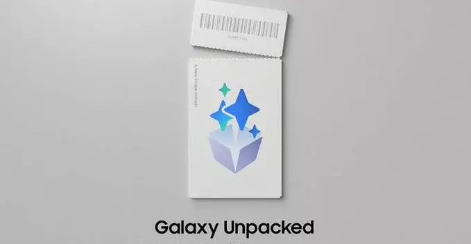 Samsung Galaxy Z Fold 6 Launch: New Wide Foldable Arrives July 22nd