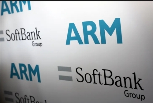 Arm’s Latest IPO Filing Eyes Potential $52B Valuation