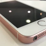 iPhone SE (2016) Proves Apple Once Perfected the Small Phone