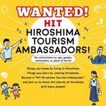 Call For Applications – HIT Hiroshima Tourism Ambassador program