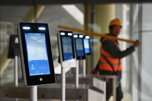 China’s Draft Measures Demand ‘Individual Consent’ For Facial Recognition Use