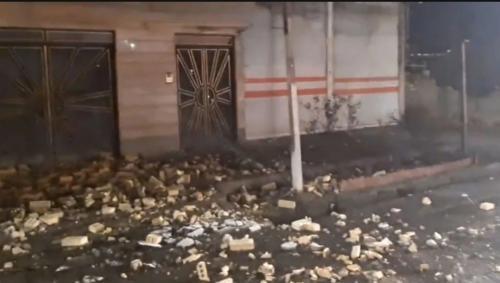 Hundreds Injured, 3 Dead, As Earthquake Hits Iran