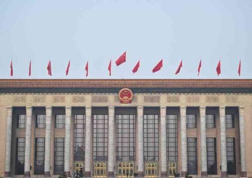World Insights: How International Community Views Chinese Democracy Through Lens Of 'Two Sessions'
