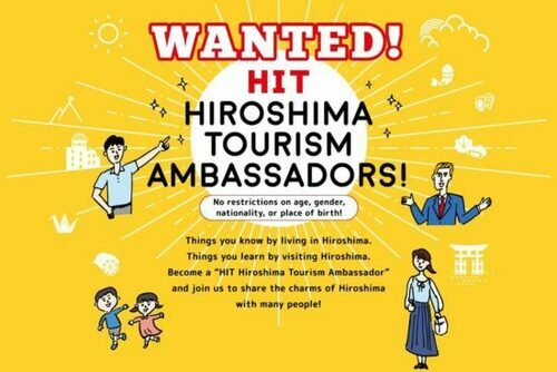 Call For Applications – HIT Hiroshima Tourism Ambassador program