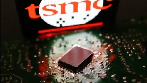 TSMC To Invest $2.9 Billion In Advanced Chip Packaging Plant In Taiwan