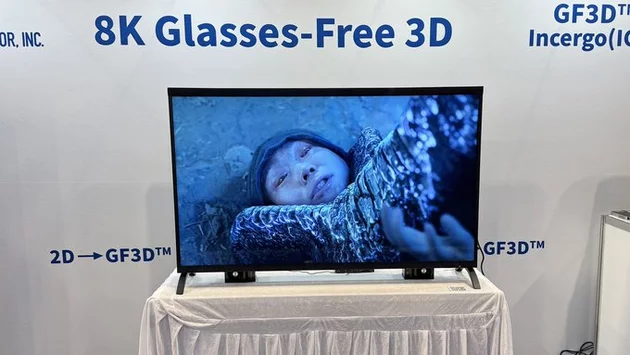 Next-Gen 3D TVs Without Glasses: How This Tech Could Change Everything