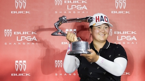 Angel Yin Wins In Shanghai For Maiden LPGA Title