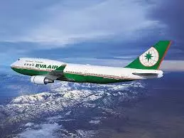 Eva Air Manila Office – Complete Guide for Travelers in the Philippines