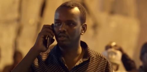 Police Officer Ahmed Rashid To Take Plea In Murder Case After Court Declines His Application