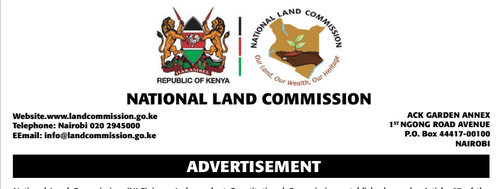 19 Vacancies Open At National Land Commission (NLC)
