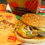 Burger King India Cuts Tomatoes From Menu As Prices Soar