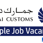 Dubai Customs Careers UAE 2025 Dubai Government Jobs