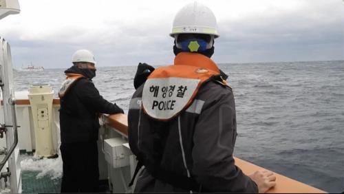 Eight Missing After Ship Sinks Between Japan, S. Korea
