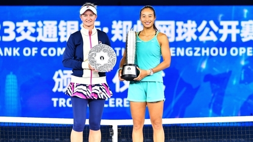 Zheng Takes Second Career Title At Zhengzhou Open