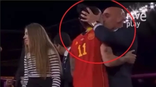 Luis Rubiales Has Been 'Suspended From All Football-Related Activities At National And International Level’