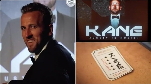Bayern Munich Announce Harry Kane's £100m Move From Tottenham With James Bond-Style Video