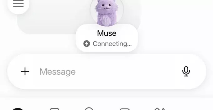 Muse Rattled Off My Instagram Interests: A Privacy Wake-Up