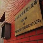China Speaks Out On China Square Business Row