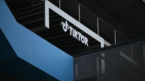 TikTok Plans To Ban Links To Outside E-Commerce Sites Like Amazon, New Report Claims