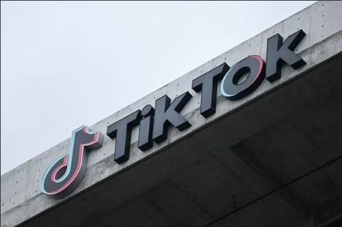 TikTok Shop Officially Launches In The U.S.
